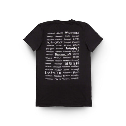 Camiseta negra “Globe” (Unisex)