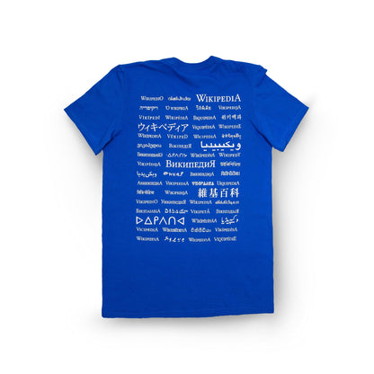 Camiseta “Globe” azul eléctrico (unisex)