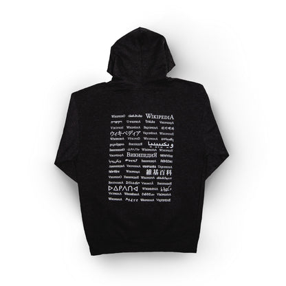 Sweatshirt à capuche “Globe” (hommes)